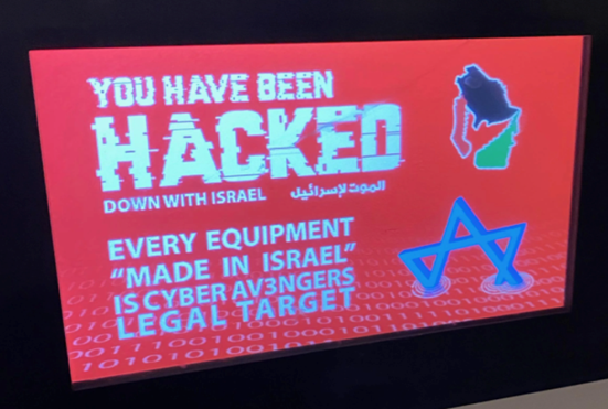 Cyber Av3ngers